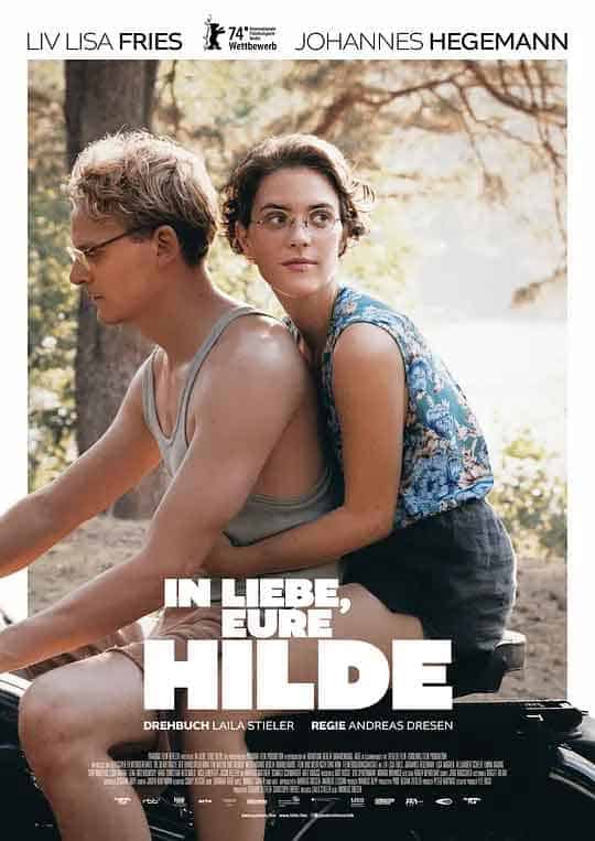 爱你们的希尔德 In Liebe, Eure Hilde (2024)阿里云盘,百度网盘,夸克网盘全集在线看1080P,MP4(百度,阿里,迅雷,夸克,UC云盘)