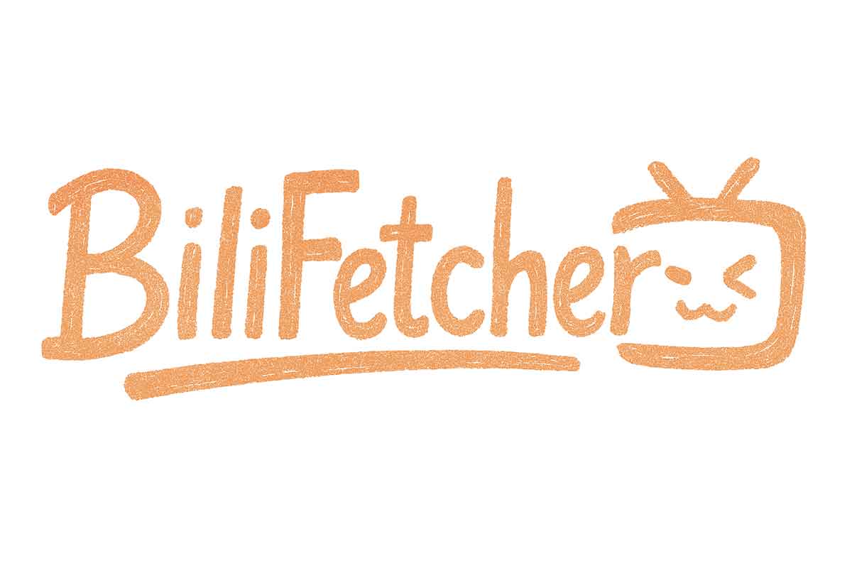 B站数据管理神器 历史记录备份与视频批量下载：BilibiliHistoryFetcher