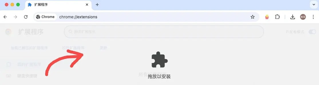 https://www.ahhhhfs.com/wp-content/uploads/2024/11/小薯条-小红书-AI-涨粉神器-01.jpg