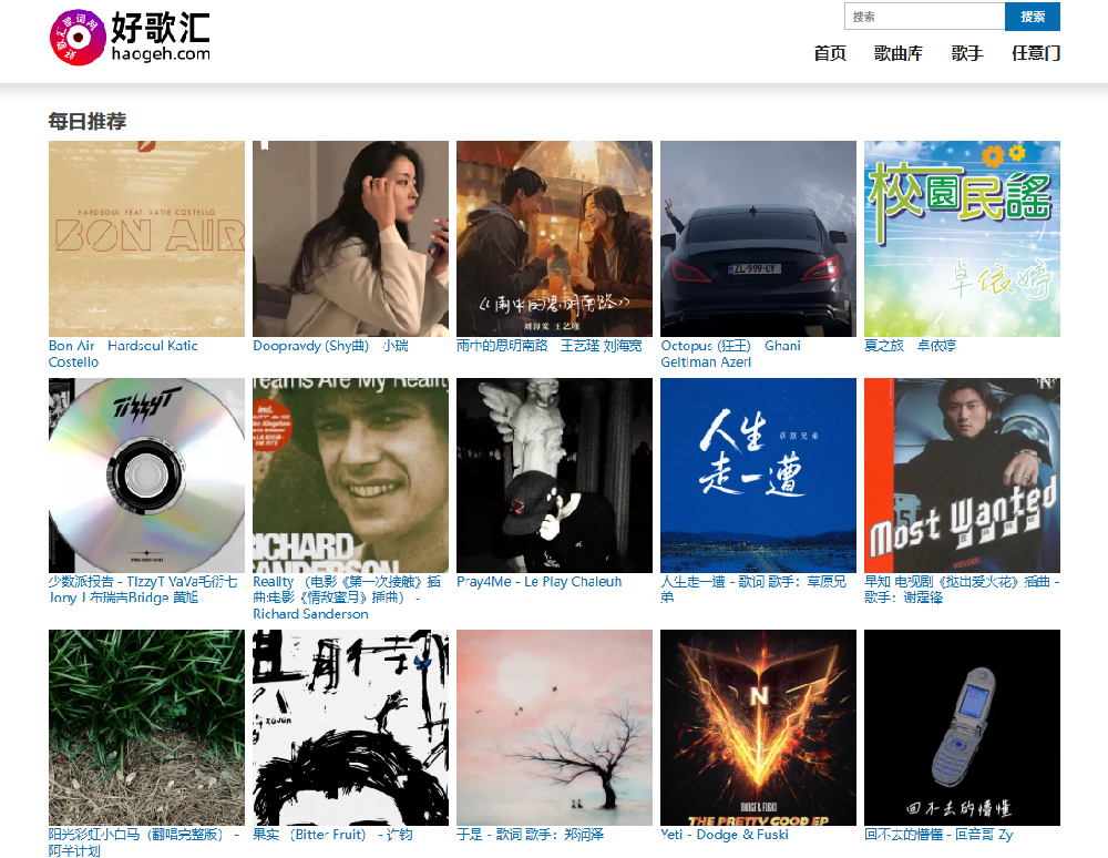 1765963200460506.png image.png